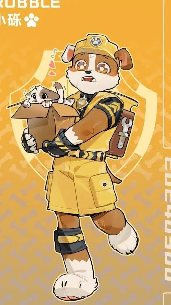 ai character: Rubble Paw patrol background