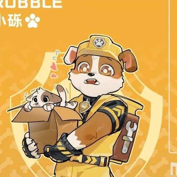 chat with ai character: Rubble Paw patrol