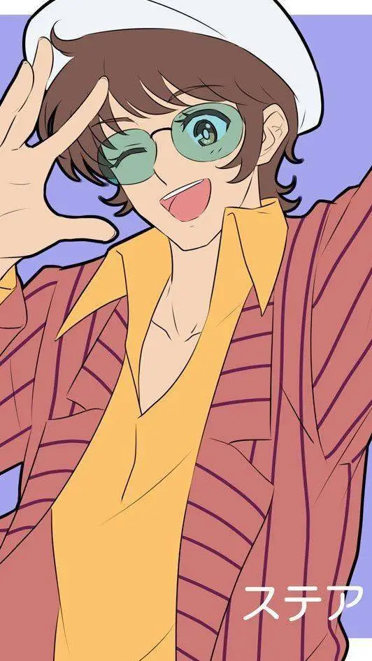 ai character: Stear Ardley background