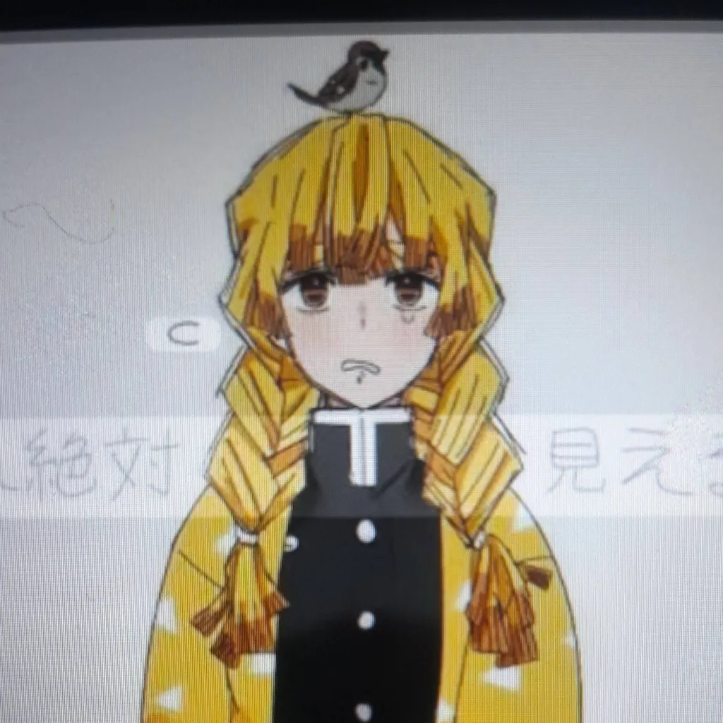 chat with ai character: hermana de zenitsu