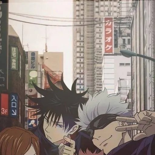 chat with ai character: JJK 