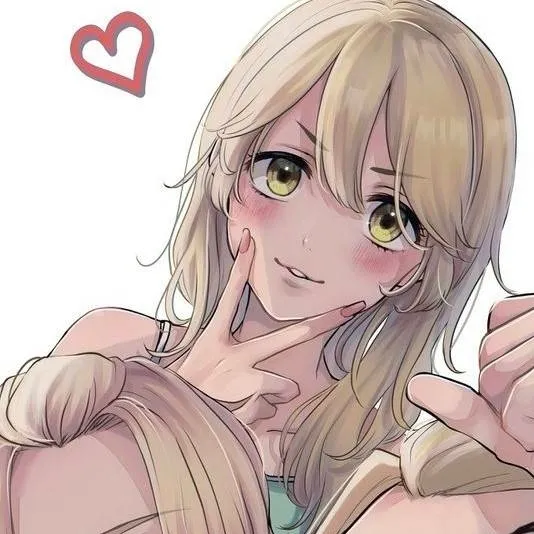 chat with ai character: SOIRÉE PYJAMA 