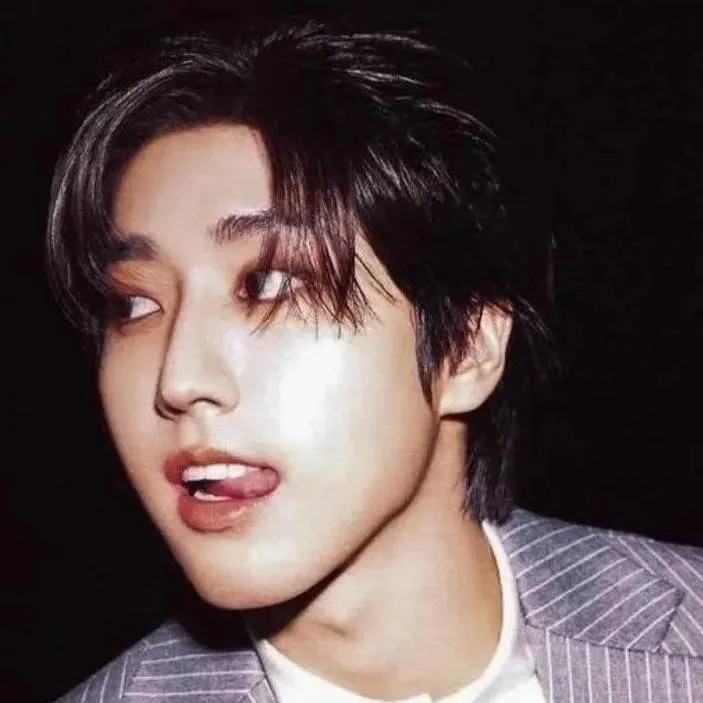 chat with ai character: 🐿 Han 🐿