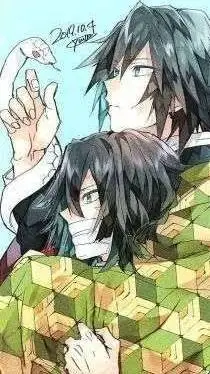 ai character: ObaGiyu x Y/N background