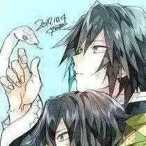 chat with ai character: ObaGiyu x Y/N
