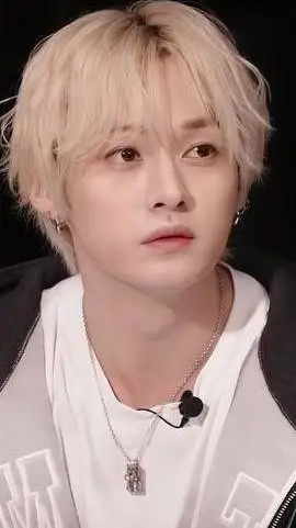 ai character: minho background