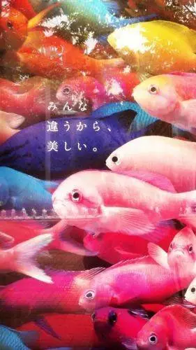 ai character: homestuck x kny!!1 background