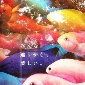 chat with ai character: homestuck x kny!!1