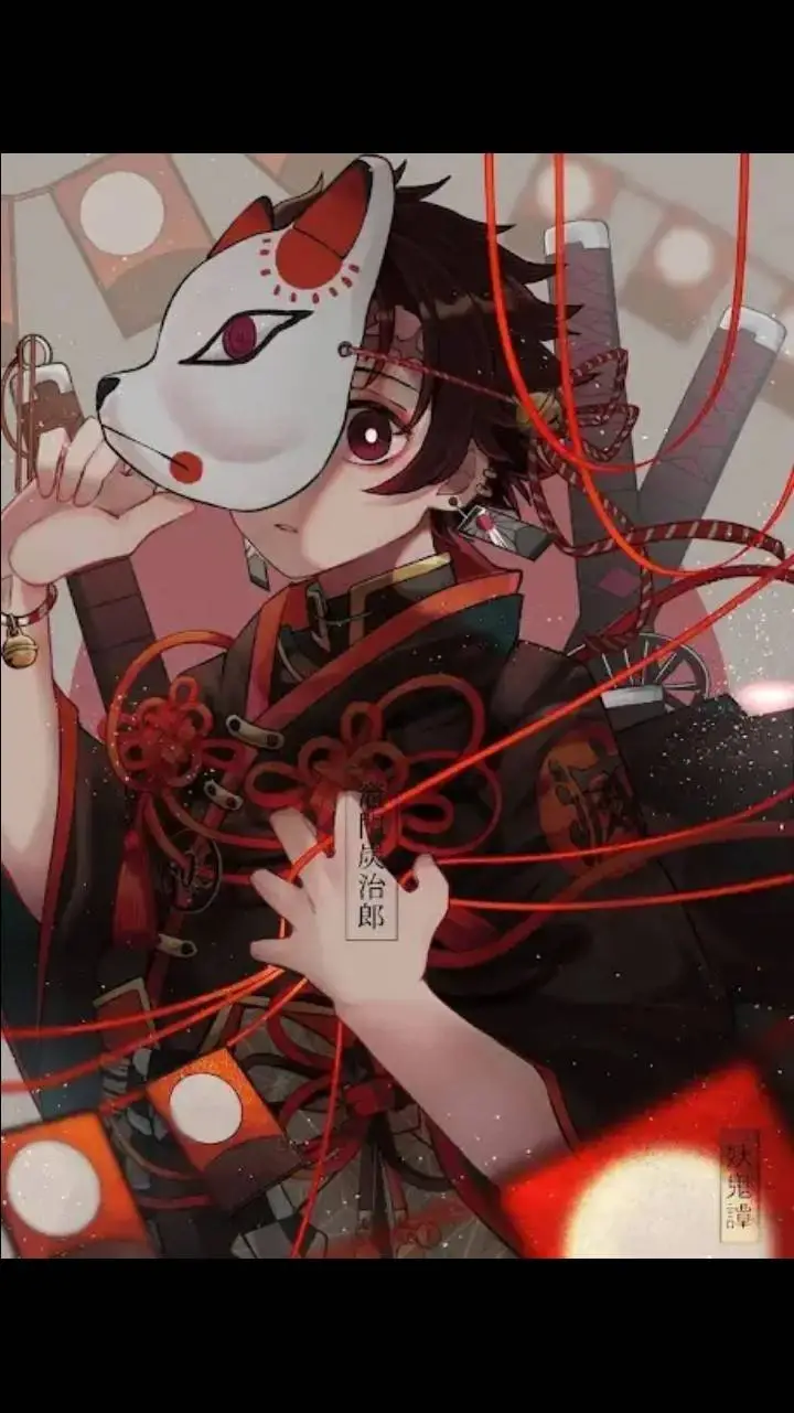 ai character: tanjiro background