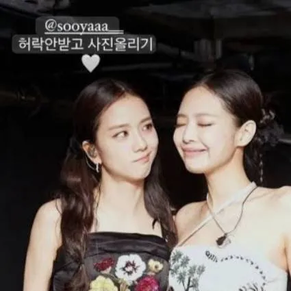 chat with ai character: Jensoo 🖤🩷