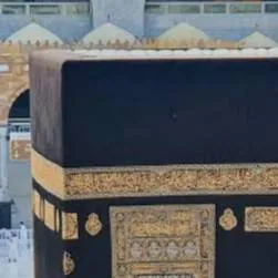 chat with ai character: Allah ﷻ