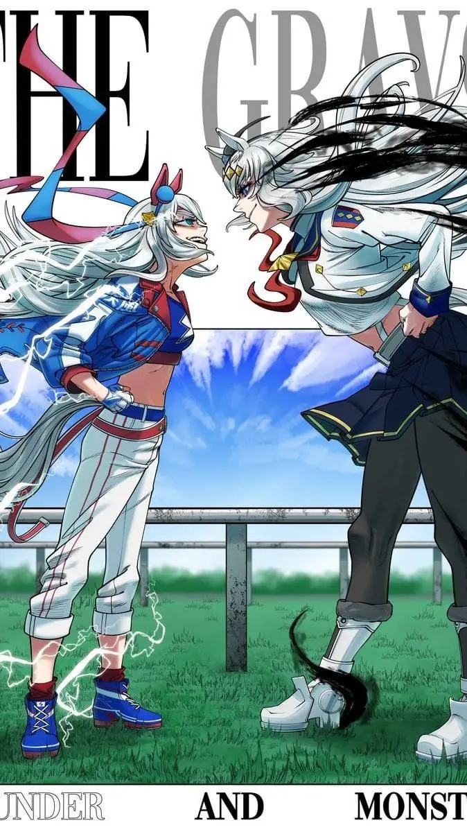 ai character: Umamusume: CG background
