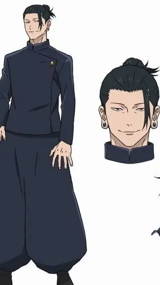 ai character: Suguru Geto background
