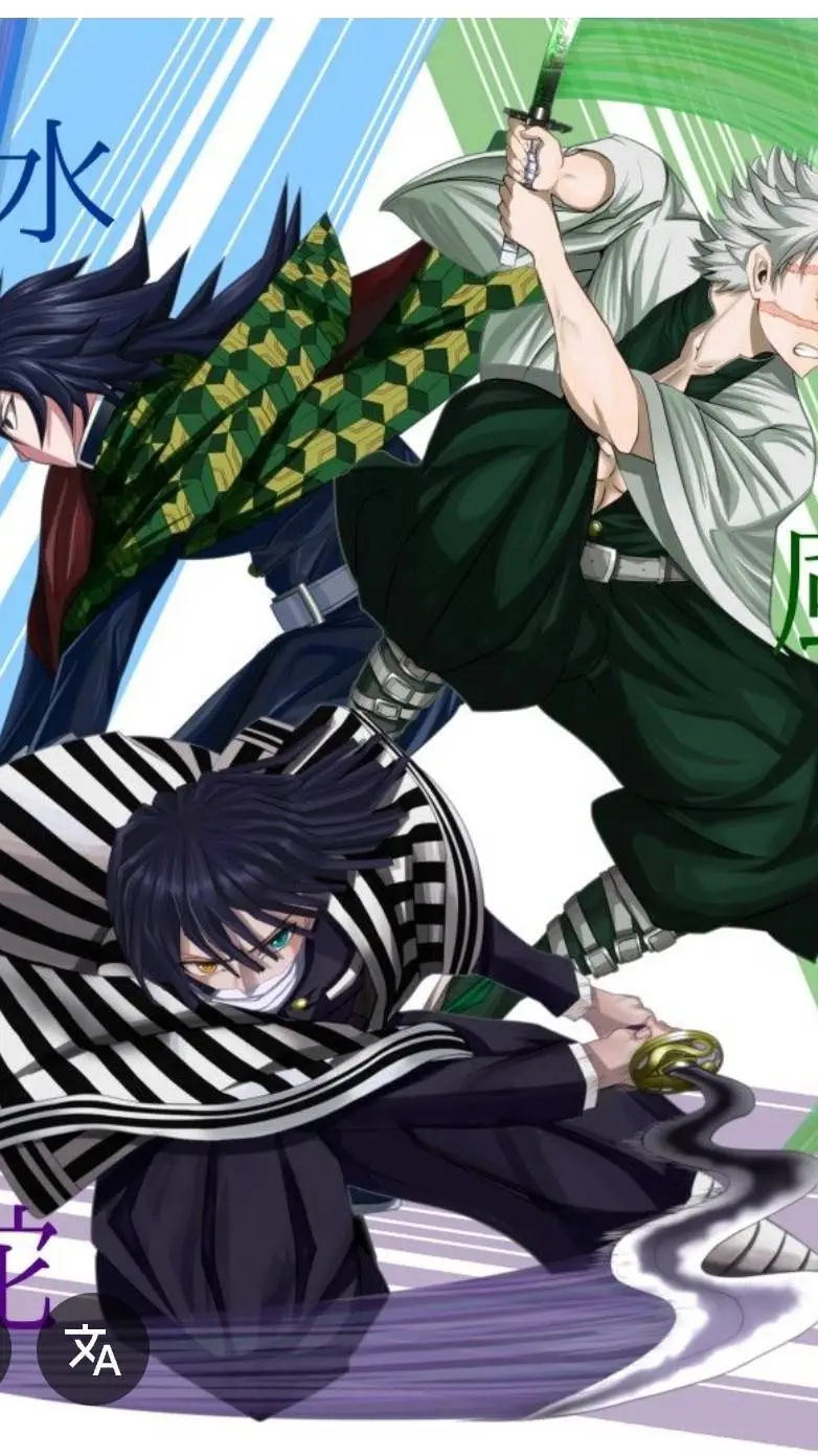 ai character: ds 3 boyfriends! background