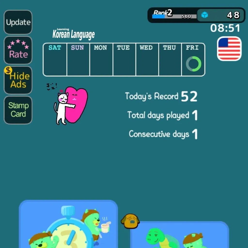 chat with ai character: Hachim/Korean