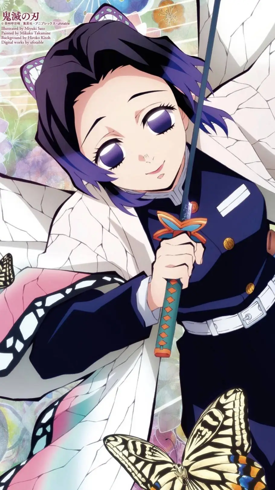ai character: Shinobu Kocho background