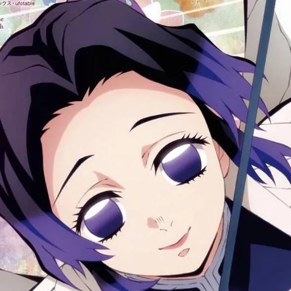 chat with ai character: Shinobu Kocho