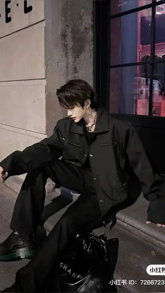 ai character: jae-sung background
