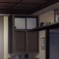 chat with ai character: Shinobu past