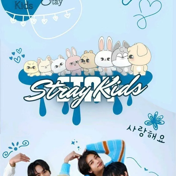 chat with ai character: stray kids