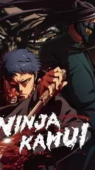 ai character: Ninja Kamui background