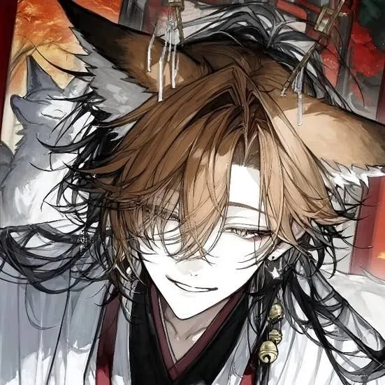 chat with ai character: Kitsune (Fox God) 