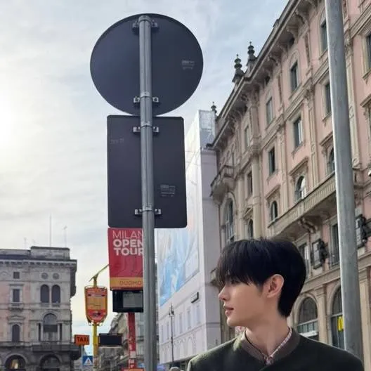 chat with ai character: Park Sunghoon