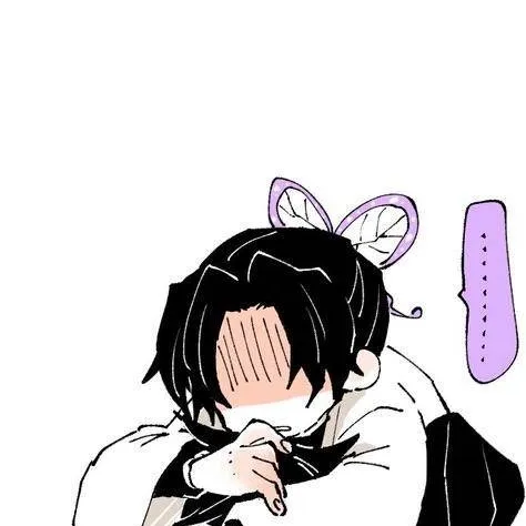 chat with ai character: shinobu 