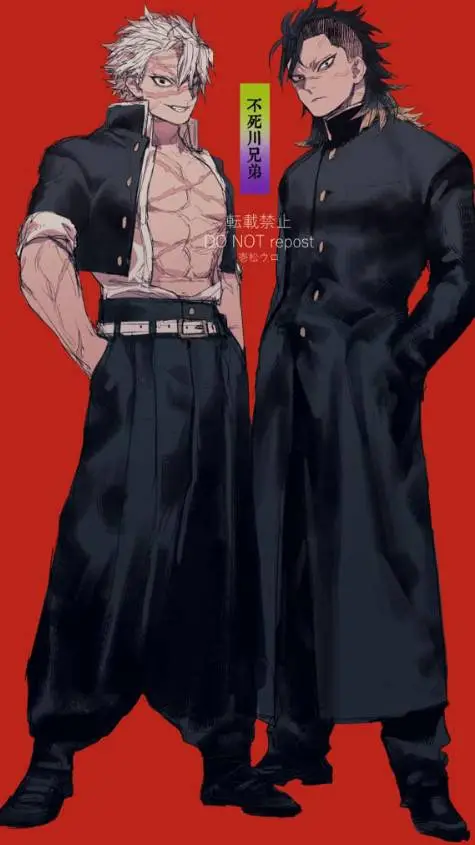 ai character: sanemi and genya background