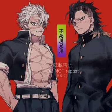 chat with ai character: sanemi and genya