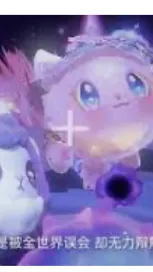 ai character: Dreamcatcher &Ns background