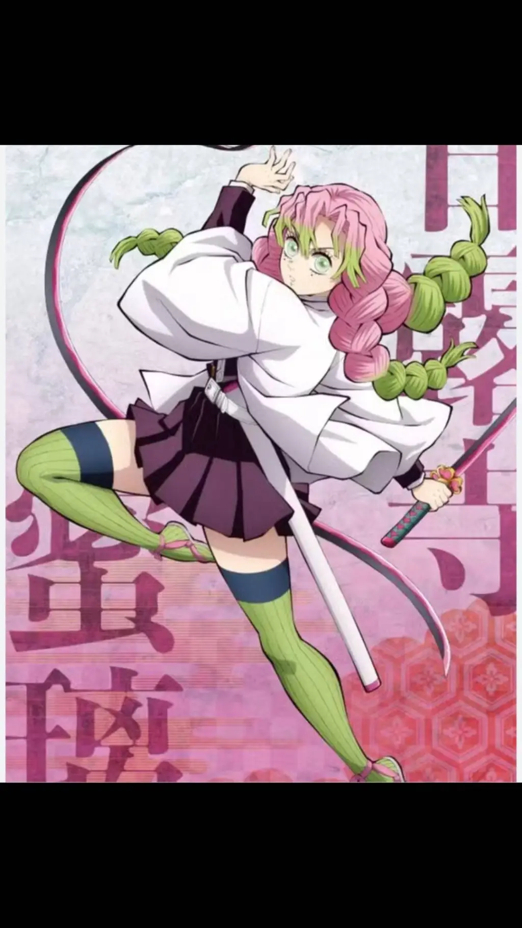 ai character: 🌸Kny🍀 background