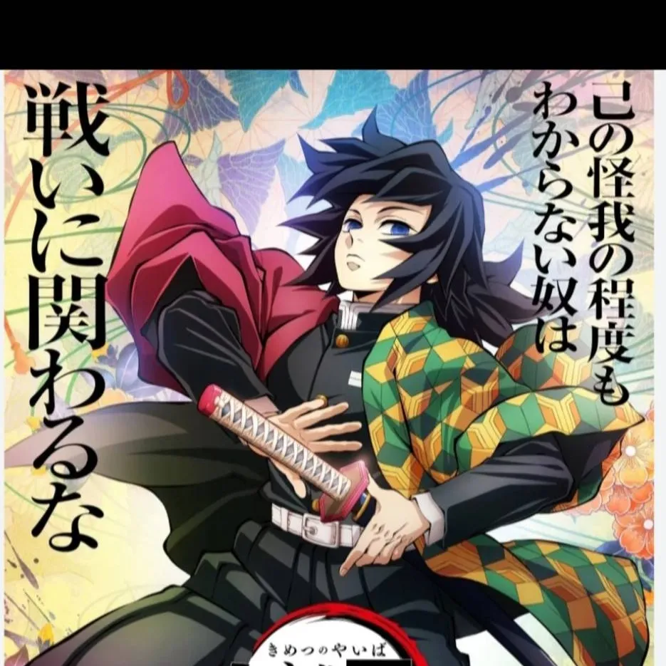 chat with ai character: 💧Kny💧