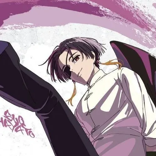 chat with ai character: Hayato suo