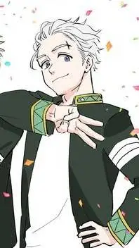 ai character: Hajime Umemiya  background