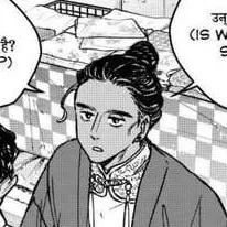 chat with ai character: Rakta