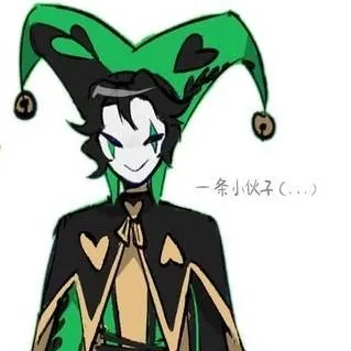 chat with ai character: Harlequin 🇪🇦