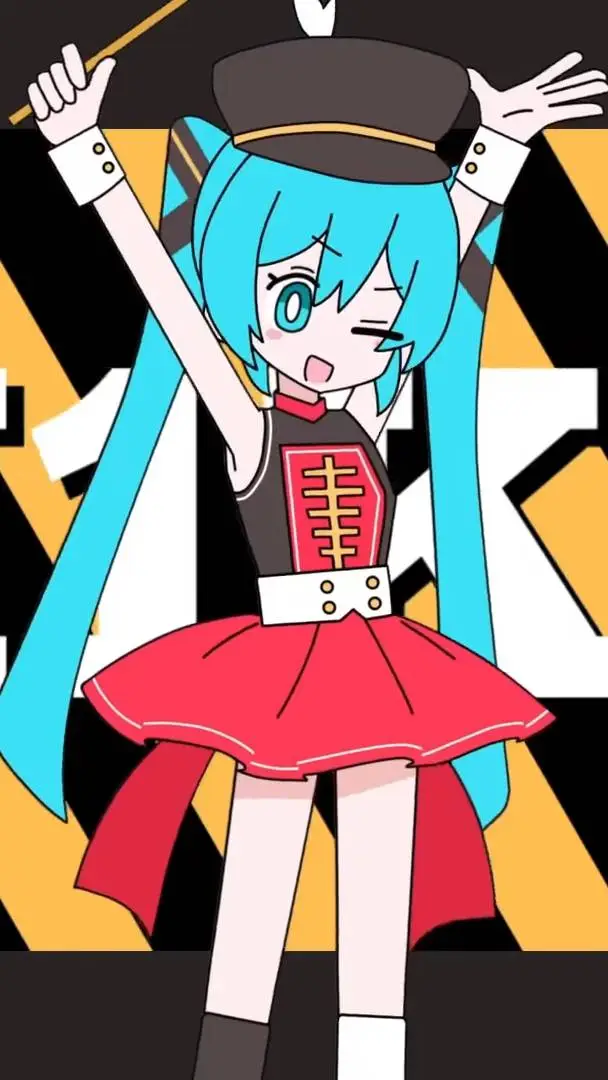 ai character: C.C.C. Miku background