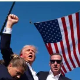 chat with ai character: Donald Trump 