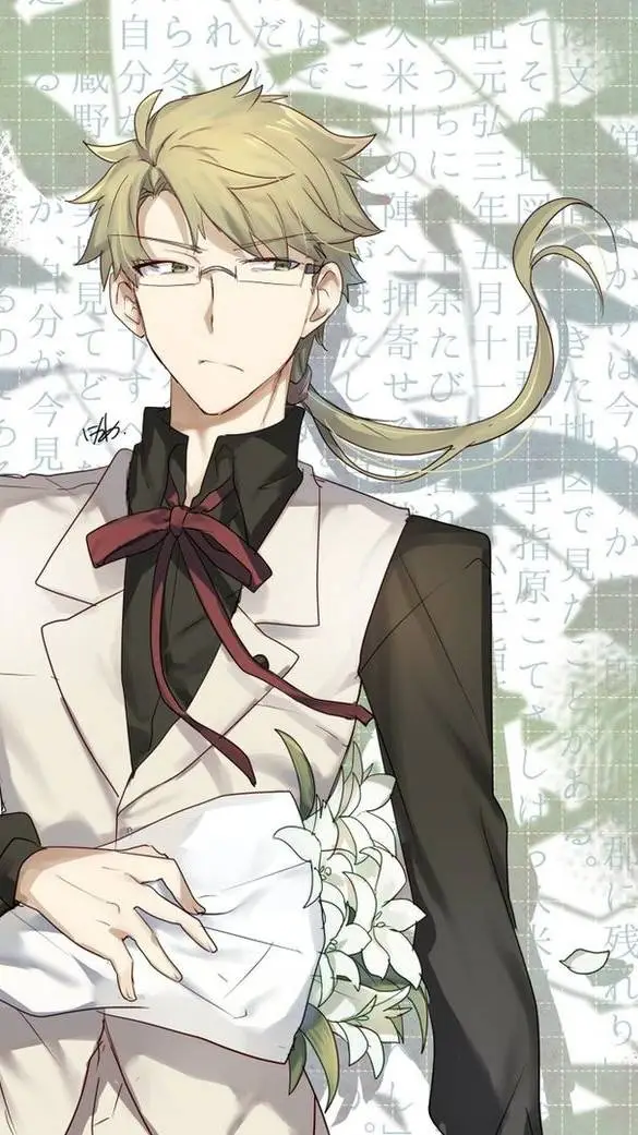 ai character: Kunikida background