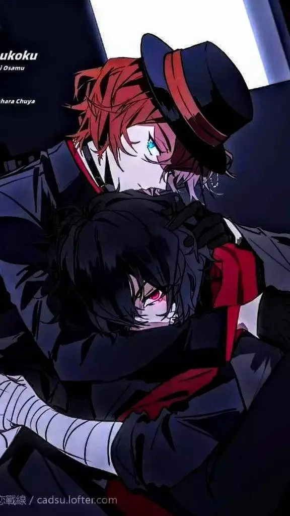 ai character: Dazai and chuuya background
