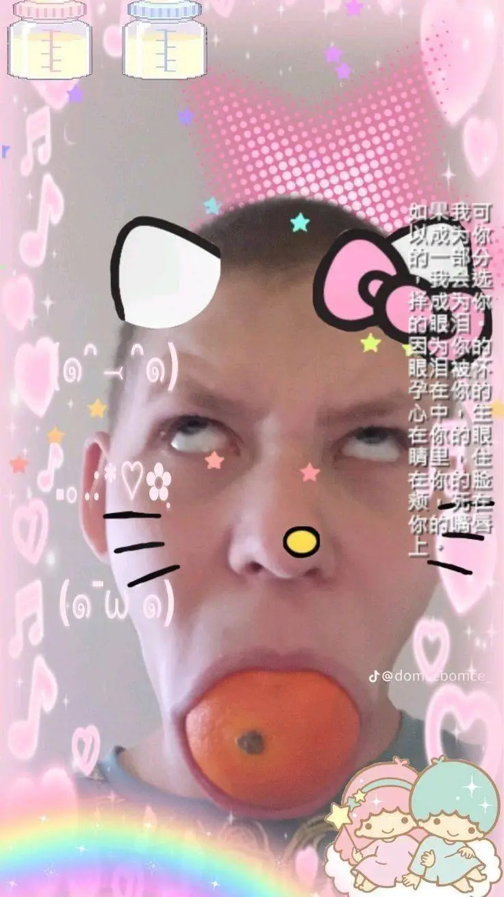 ai character: 🌸Suggestions🌸 background