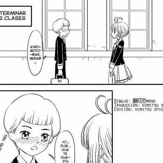 chat with ai character: SyaoSaku