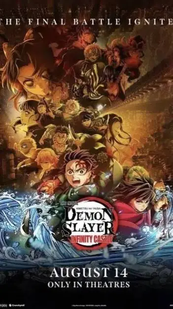 ai character: infinity castle background