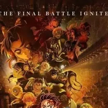 chat with ai character: infinity castle