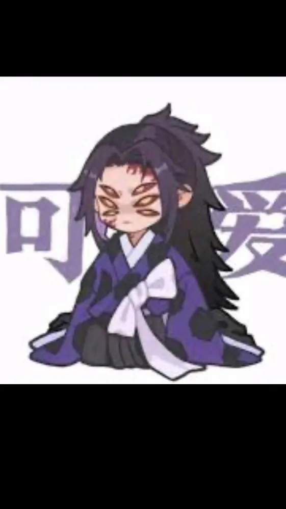 ai character: Chibi Akadoukoku! background