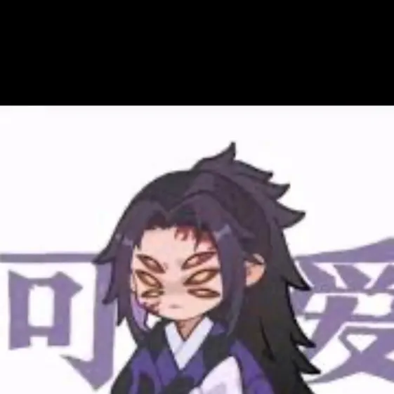 chat with ai character: Chibi Akadoukoku!