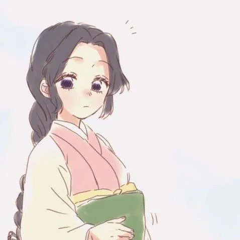 chat with ai character: Shinobu = pregnant