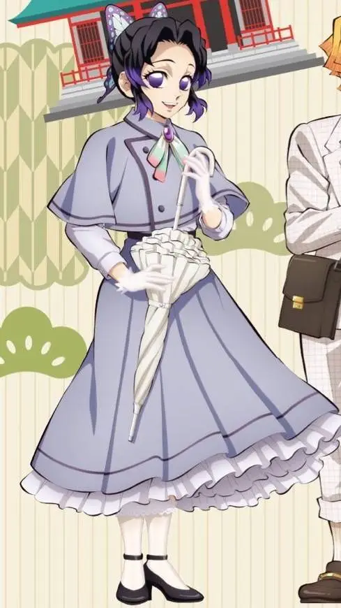 ai character: Shinobu Kocho  background