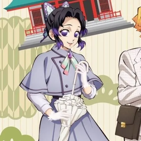 chat with ai character: Shinobu Kocho 